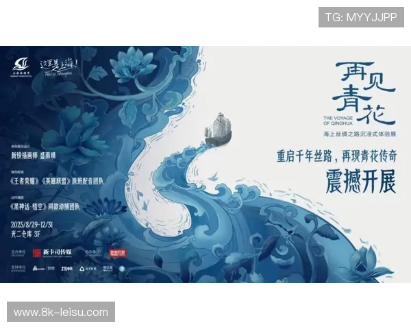 5G-A技术逐步应用于自由视角直播，打造沉浸式观赛新体验